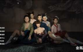 【人妻SLG/汉化】金瓶梅-把潘金莲带到家里肏v1.0完【PC+安卓】Jin Pi【3.3G】